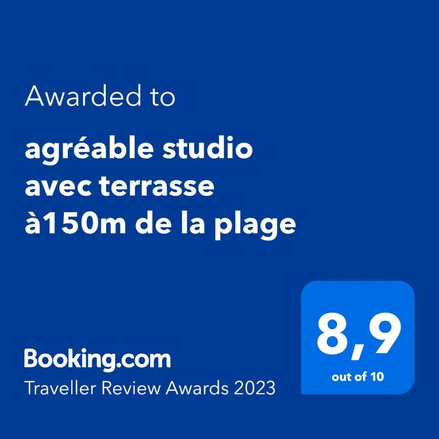 Апартаменты Agreable Studio Avec Terrasse A150M De La Plage Сен-Жорж-де-Дидон Экстерьер фото